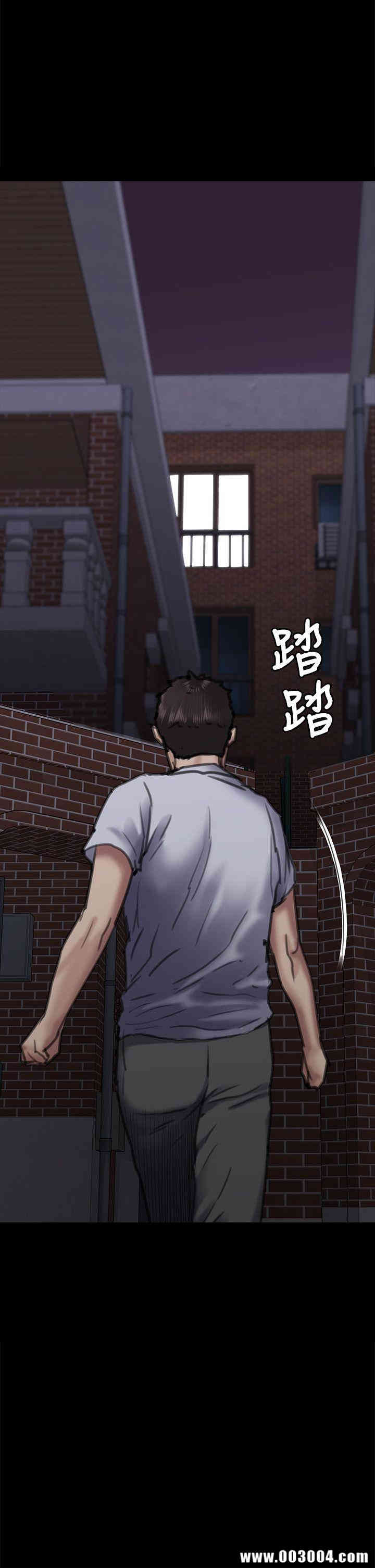 傀儡