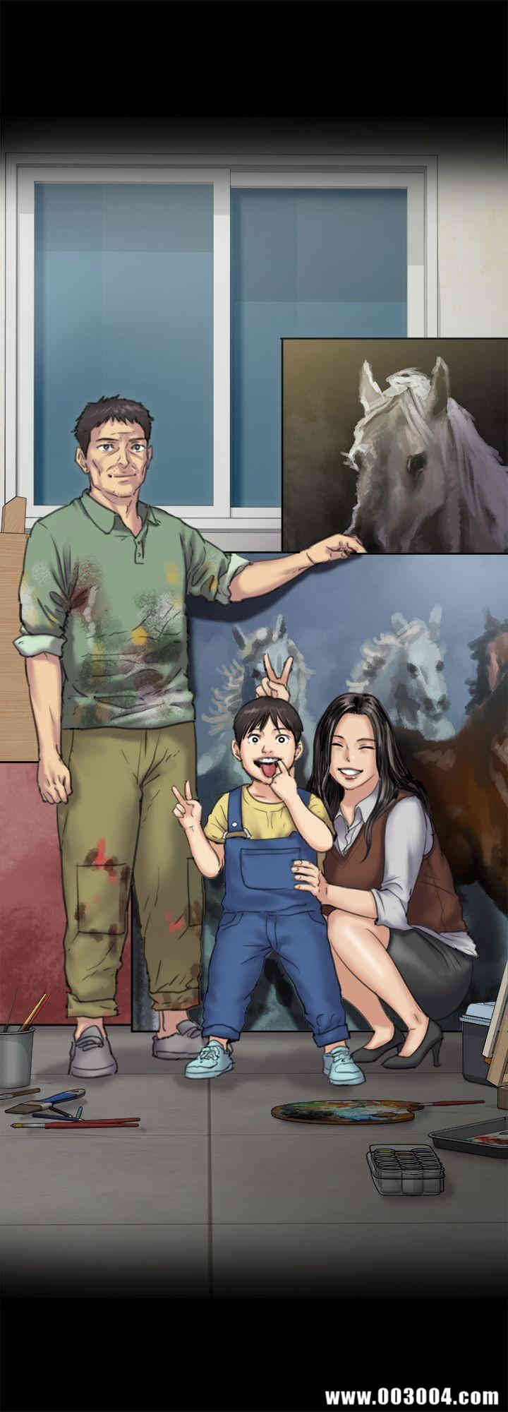 傀儡
