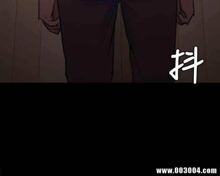 傀儡