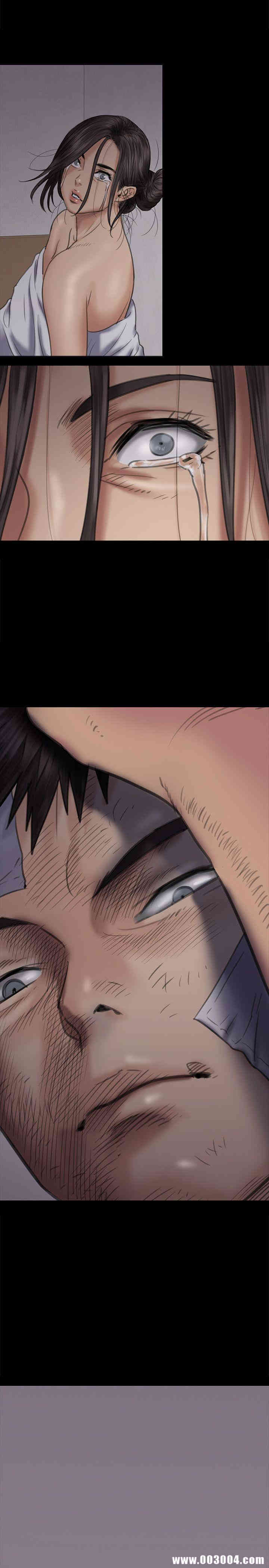 傀儡