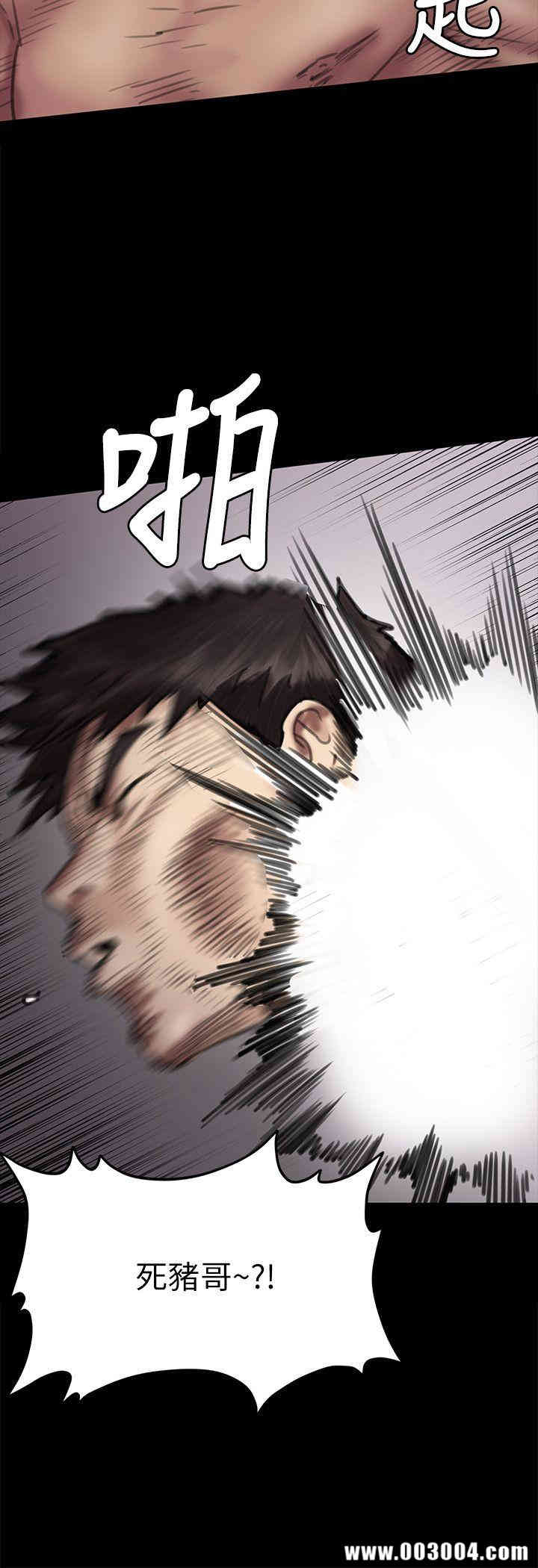 傀儡