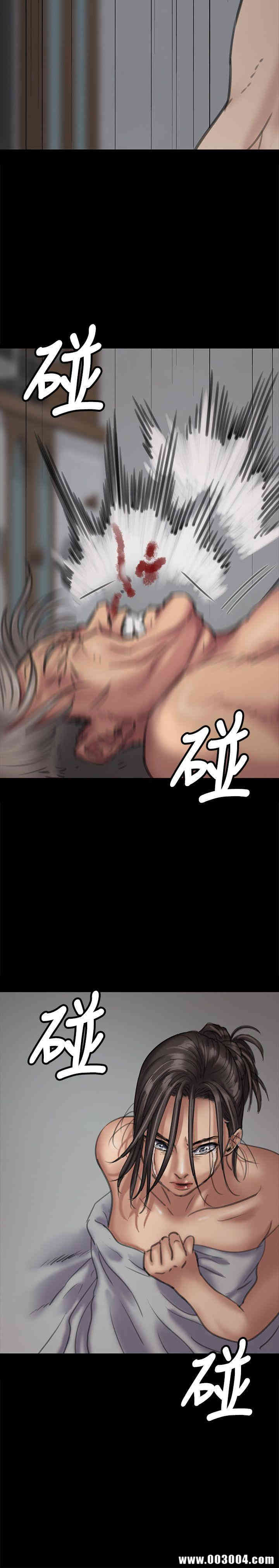 傀儡