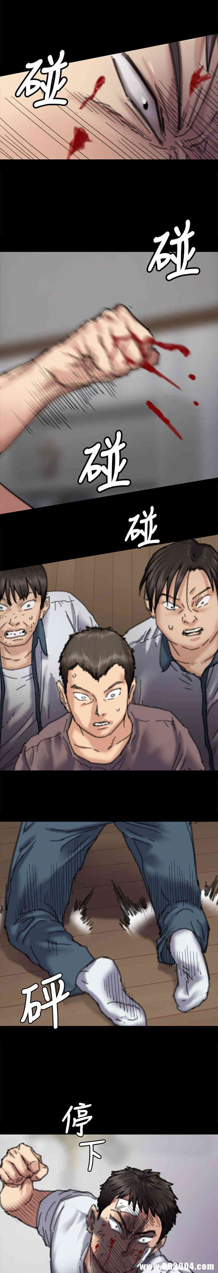 傀儡