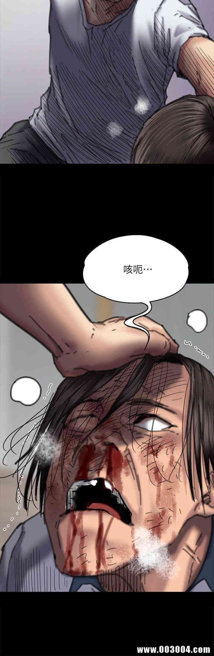 傀儡
