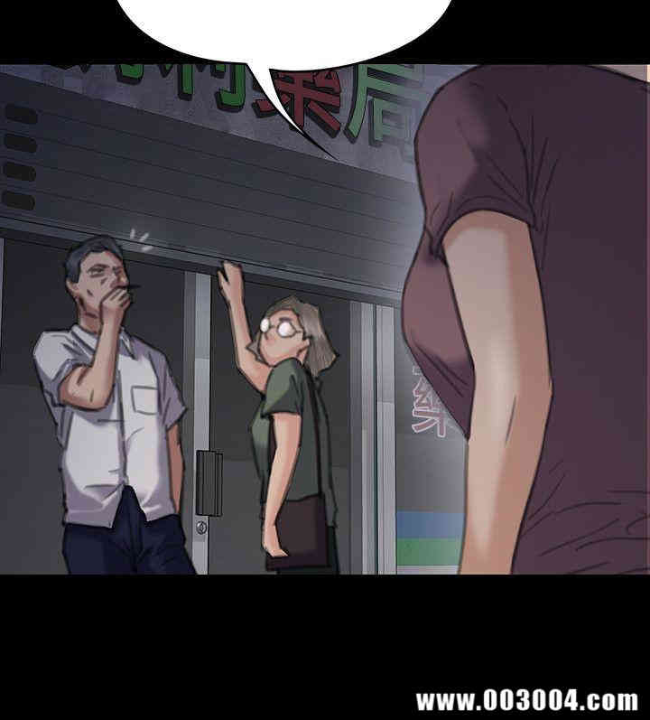 傀儡