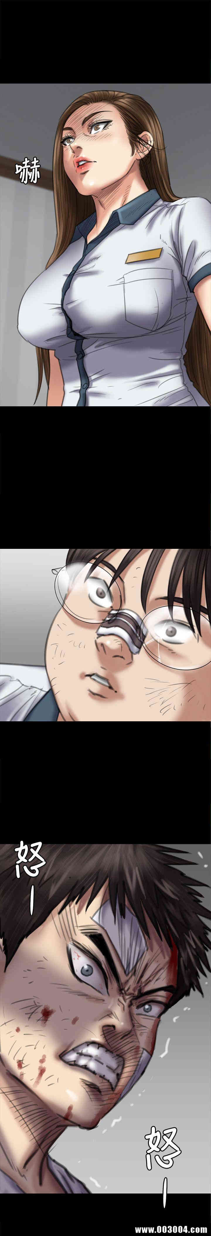 傀儡