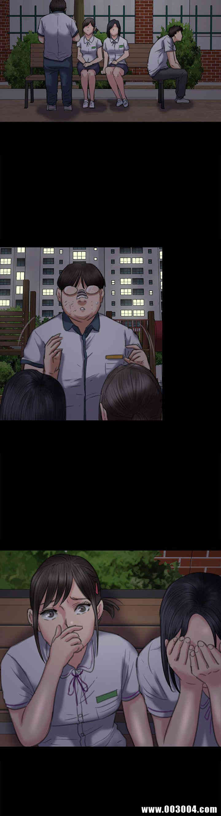 傀儡