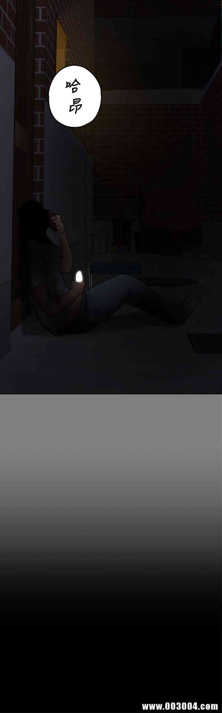 傀儡