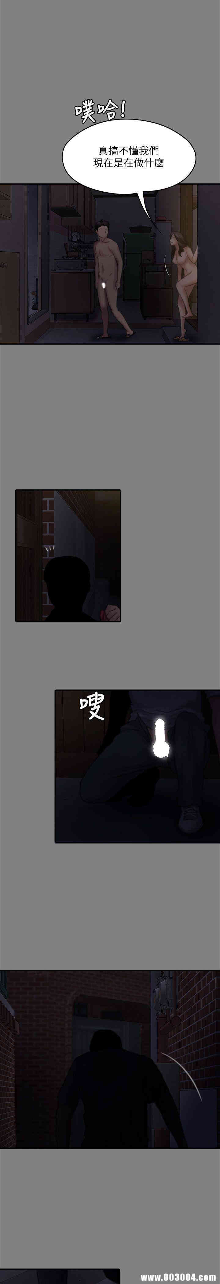 傀儡