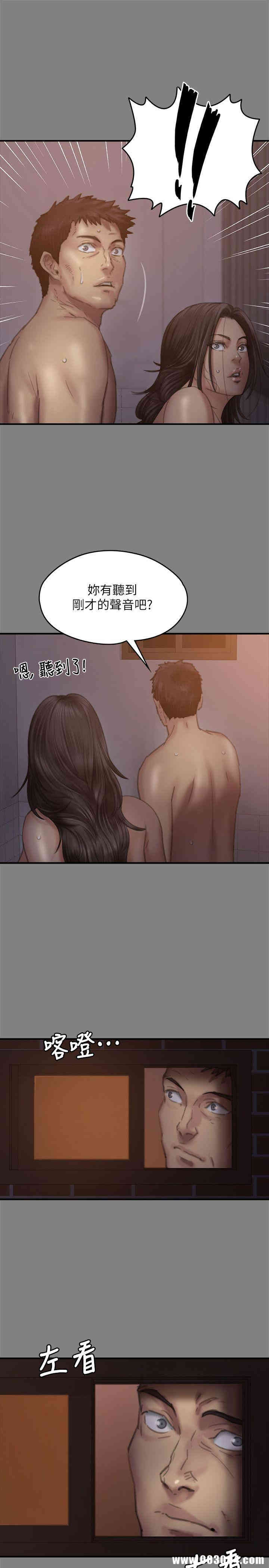 傀儡