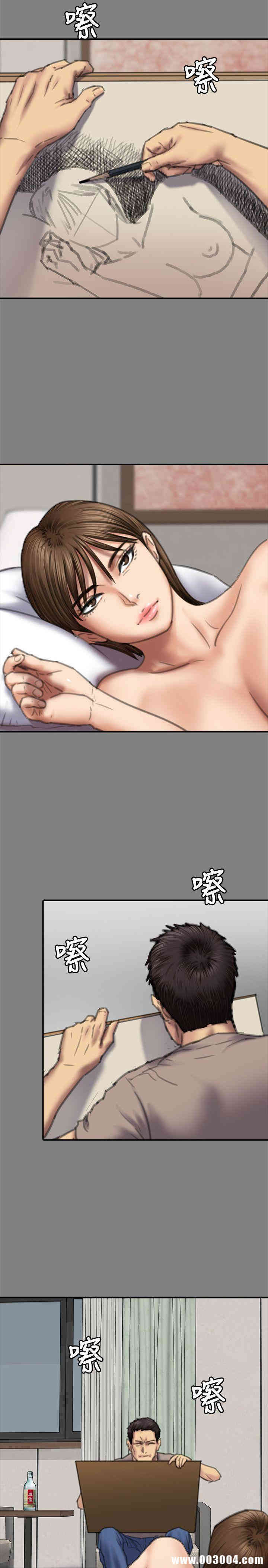 傀儡