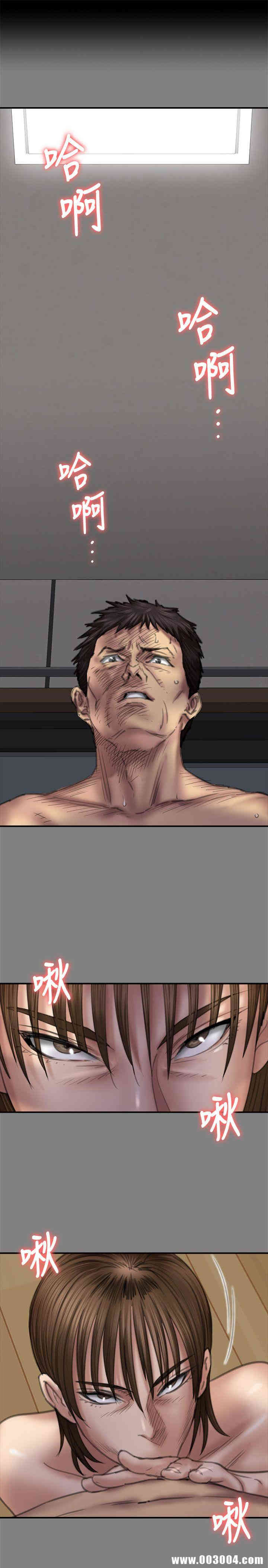 傀儡