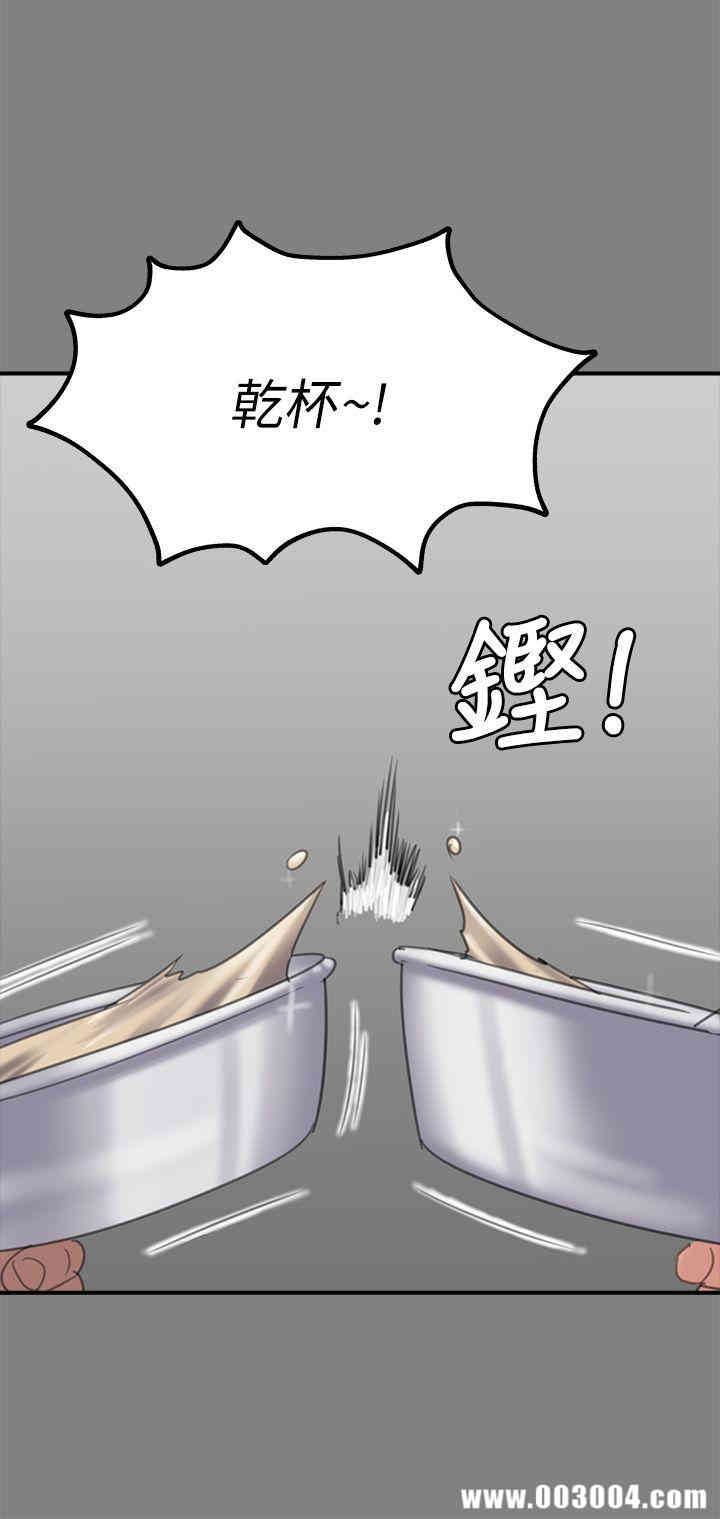 傀儡