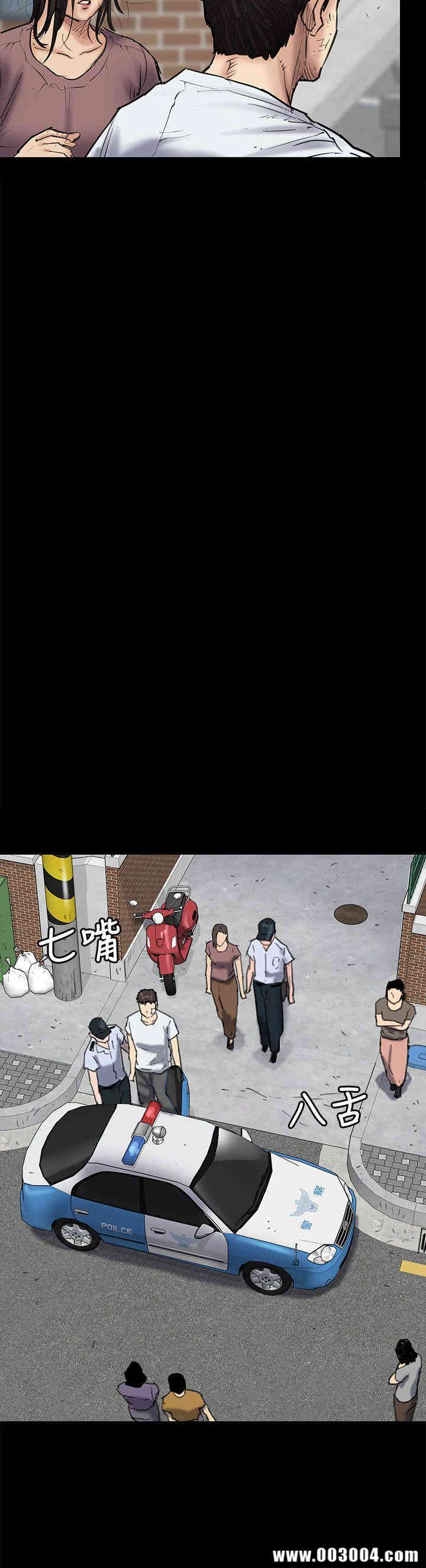 傀儡