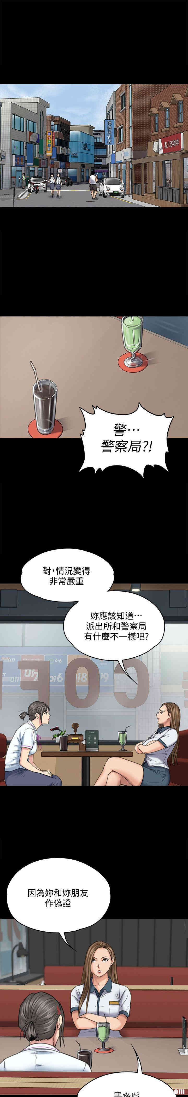 傀儡