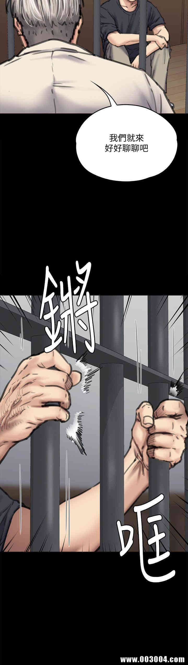 傀儡