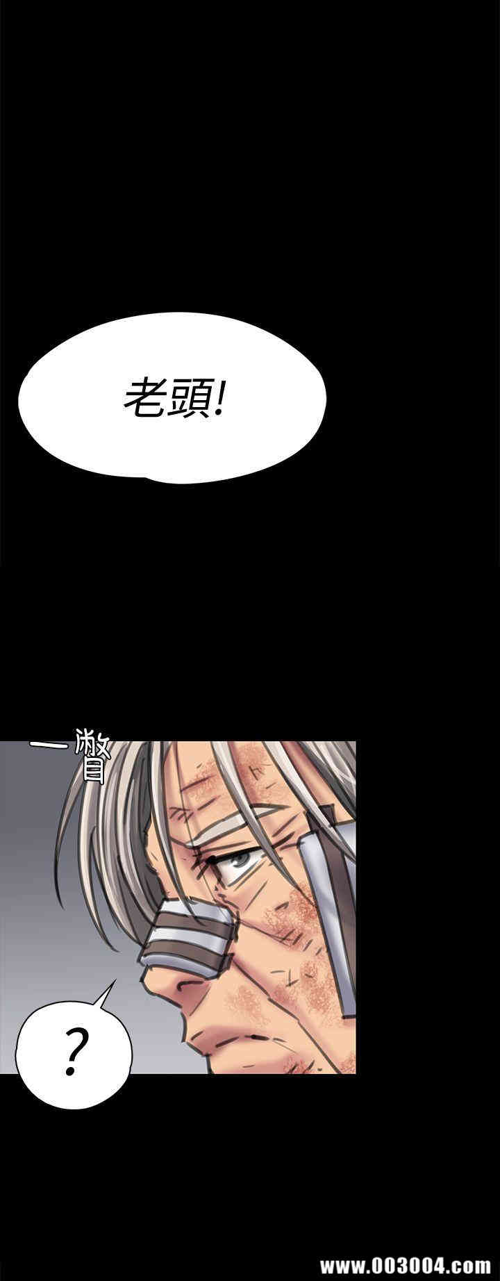 傀儡