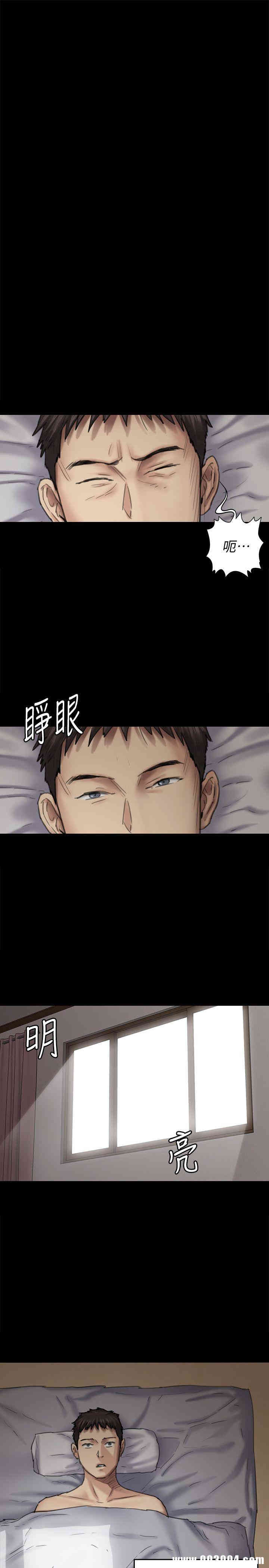傀儡