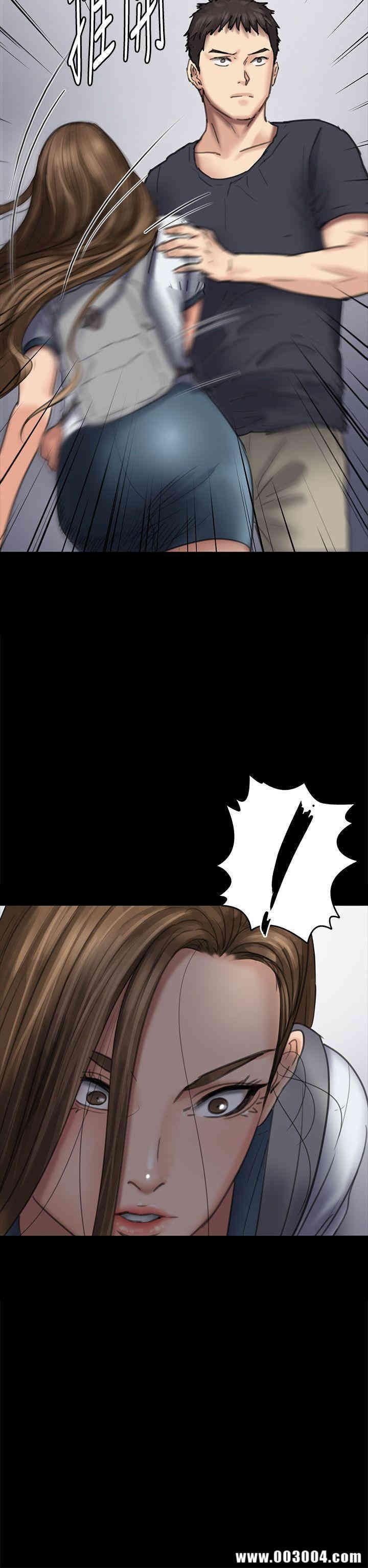傀儡