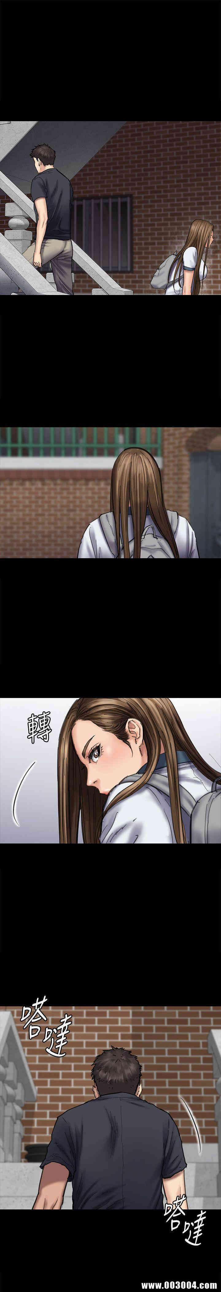 傀儡