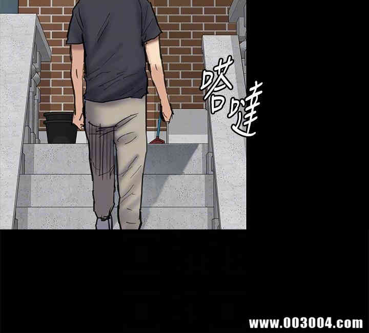 傀儡