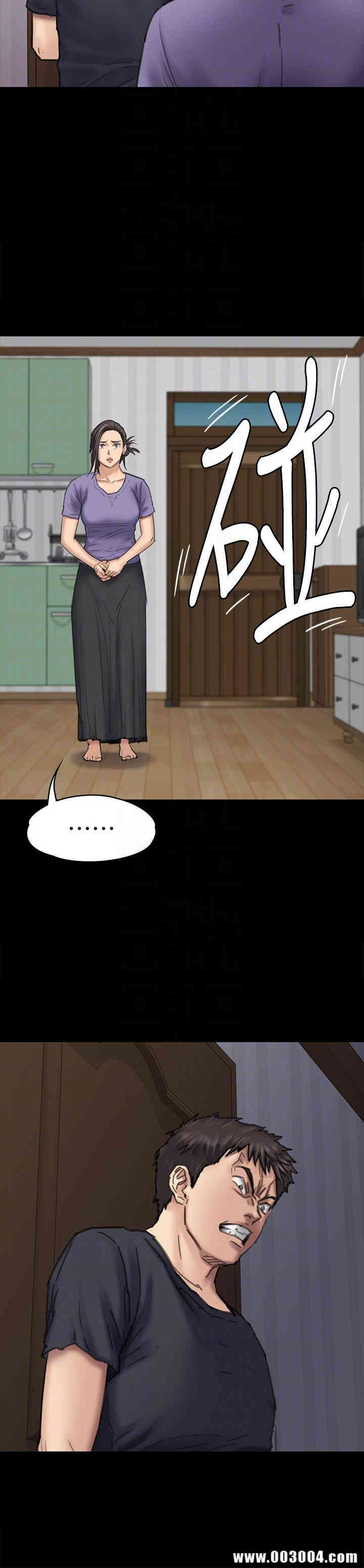 傀儡