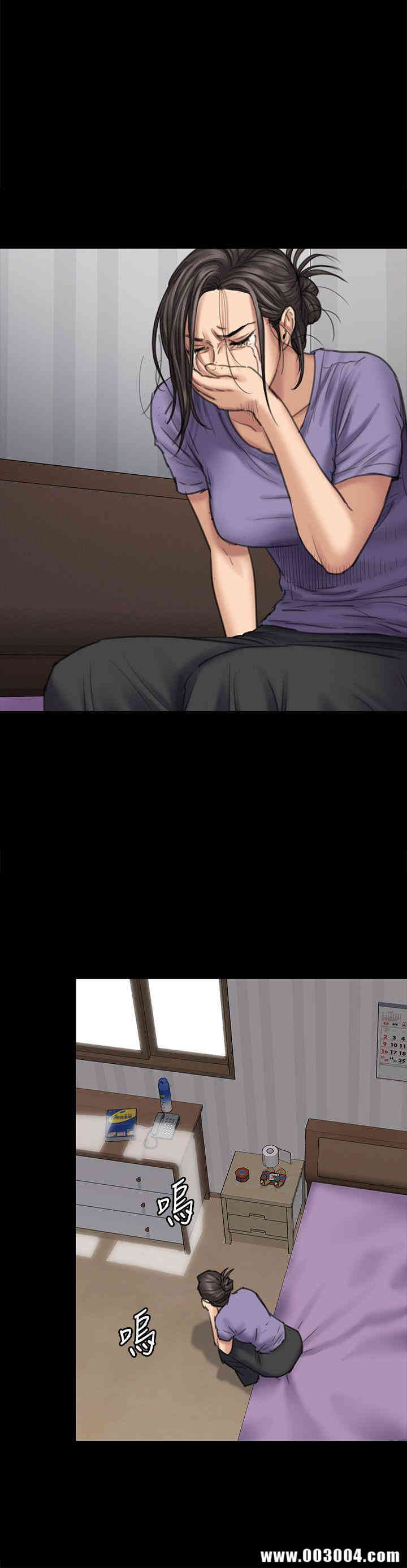 傀儡