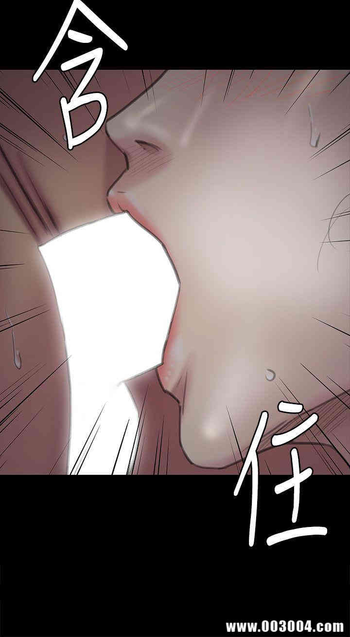 傀儡