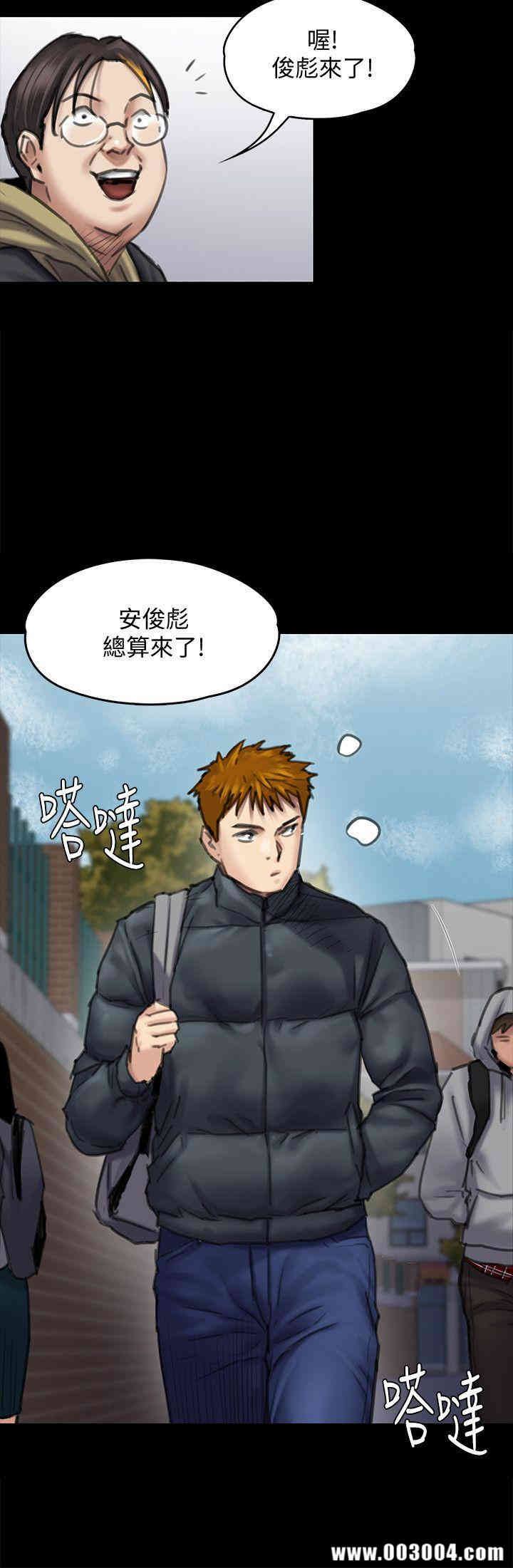 傀儡