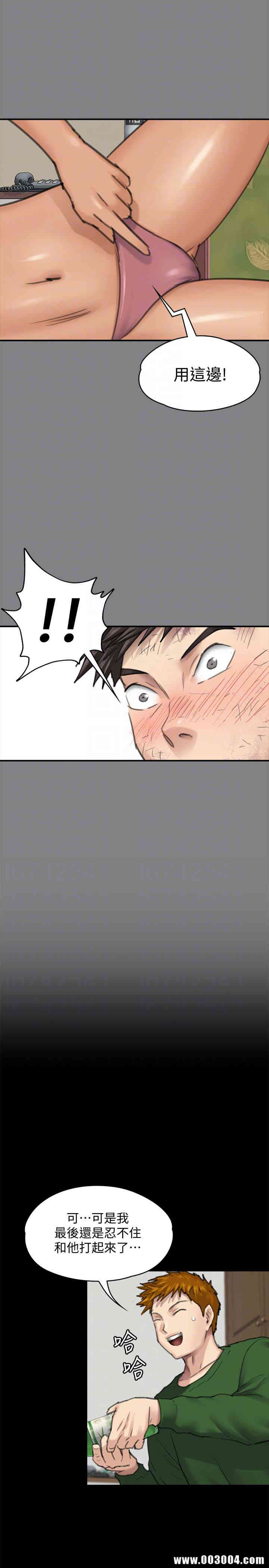 傀儡