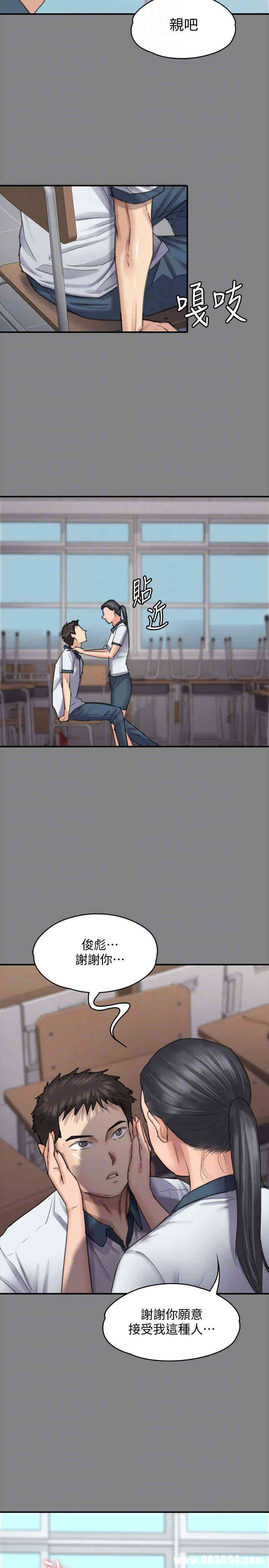 傀儡