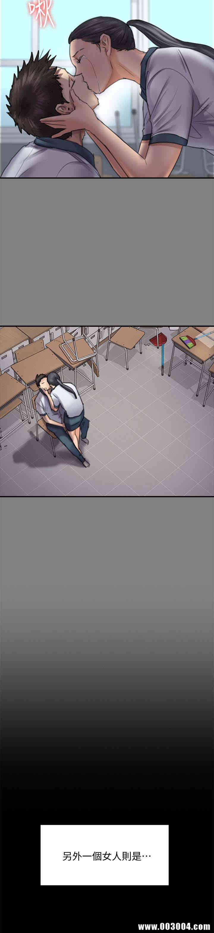 傀儡