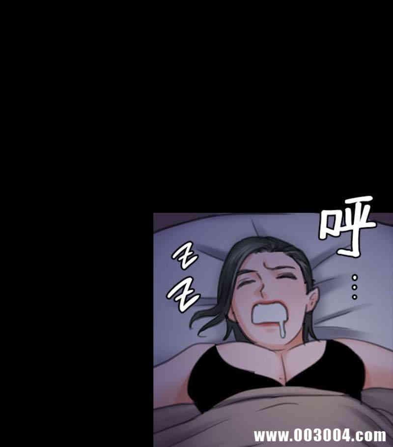 傀儡