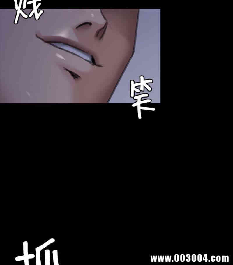 傀儡