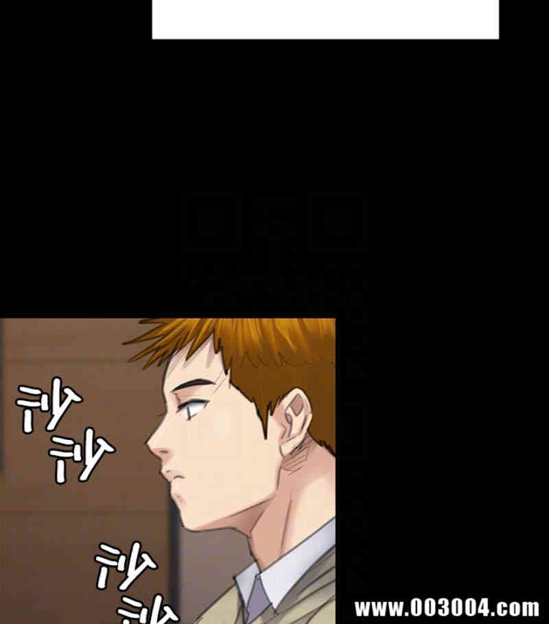 傀儡