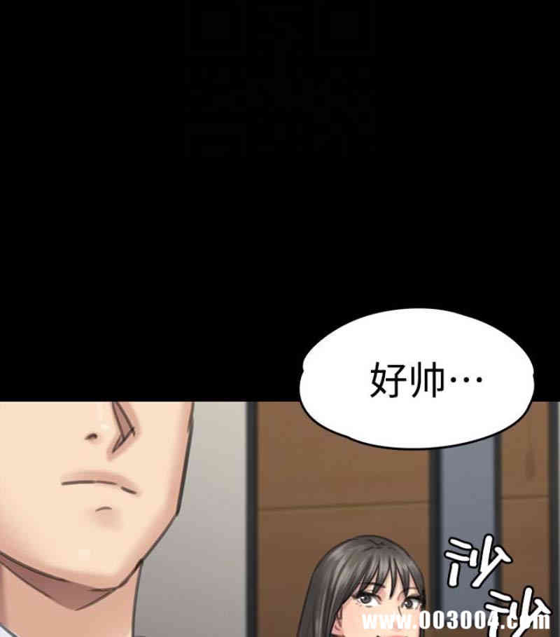 傀儡