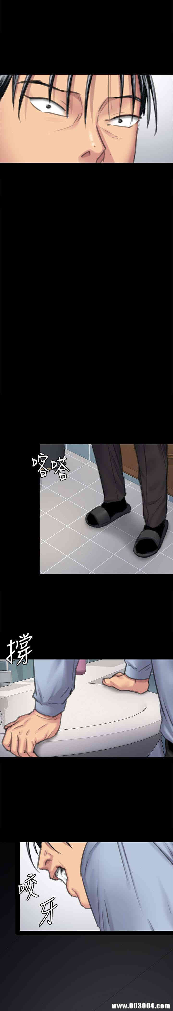 傀儡
