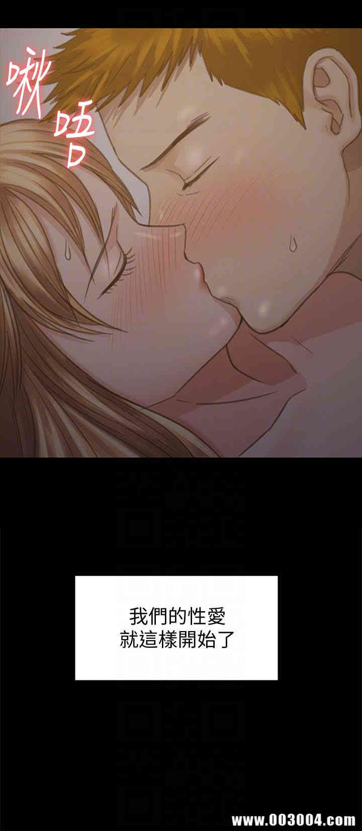 傀儡