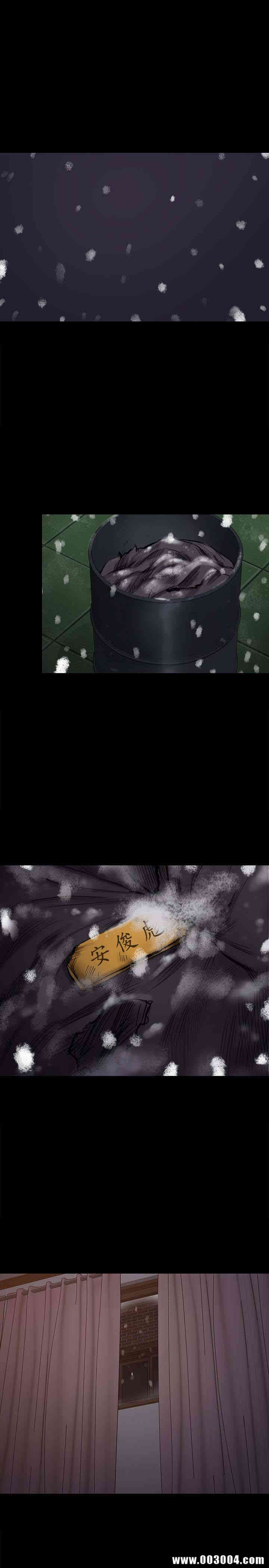 傀儡