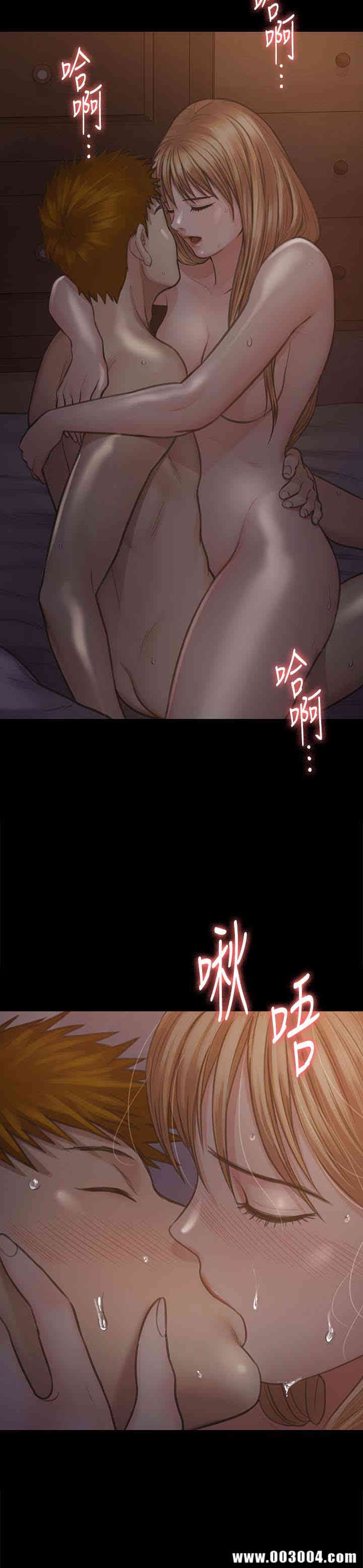 傀儡