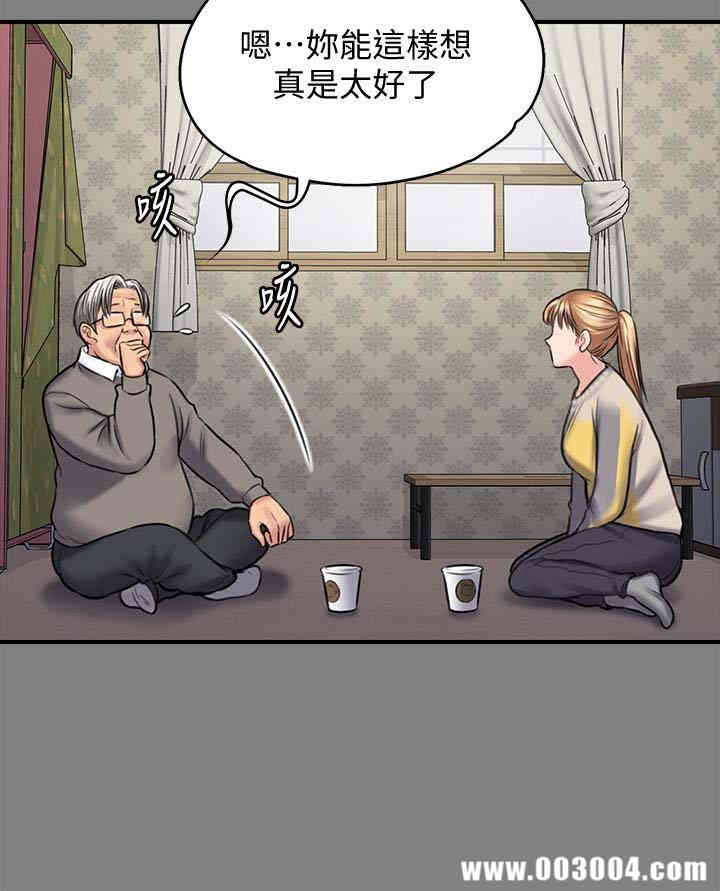 傀儡
