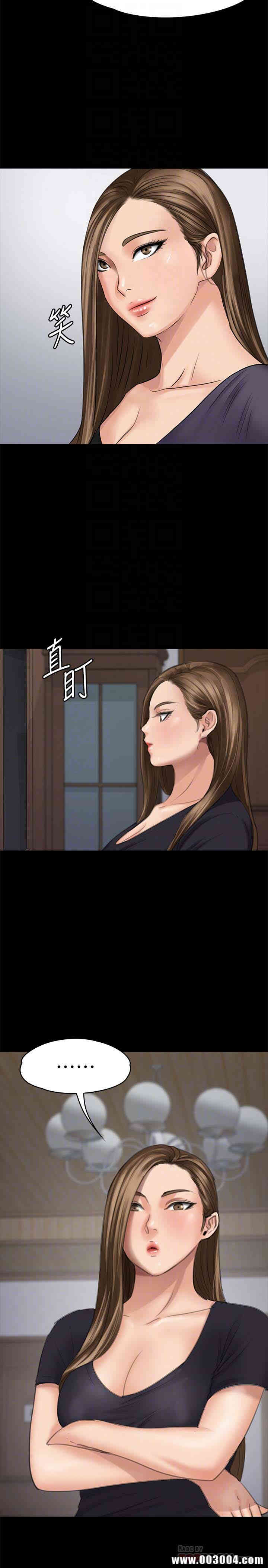傀儡