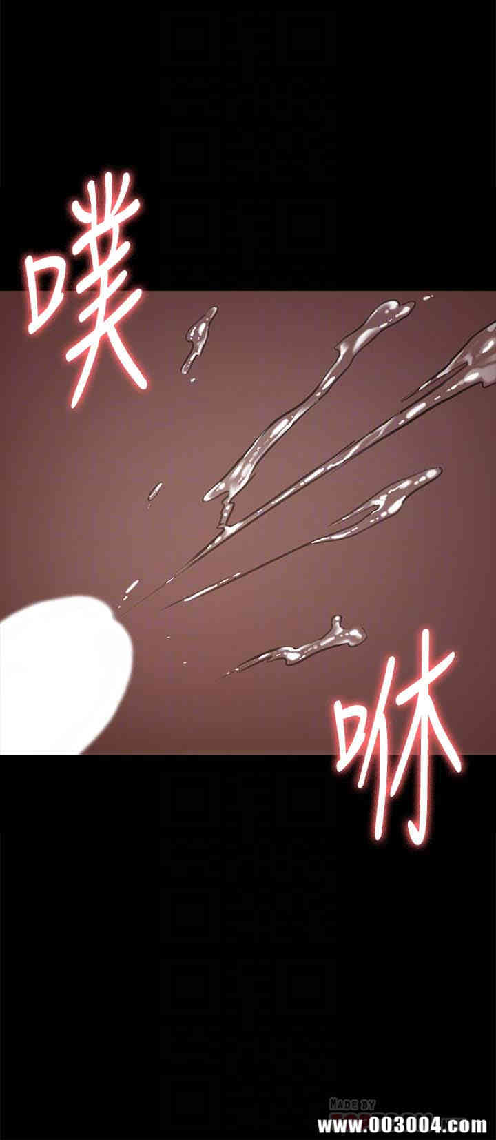 傀儡