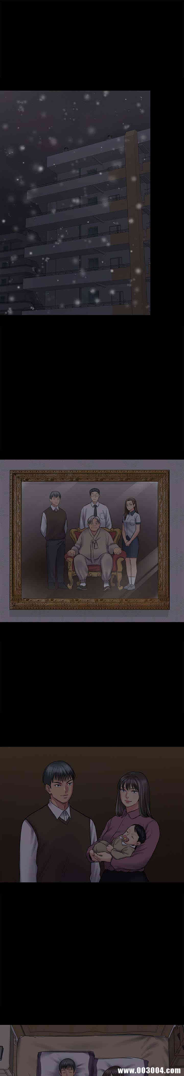 傀儡