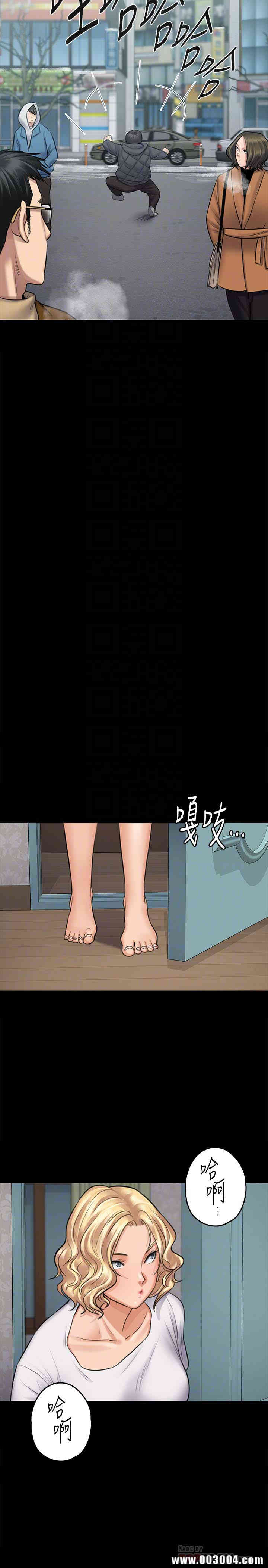 傀儡