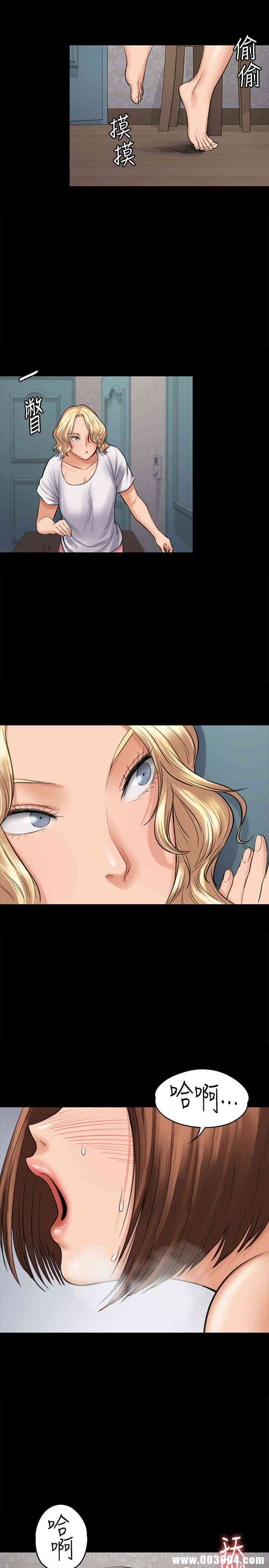傀儡