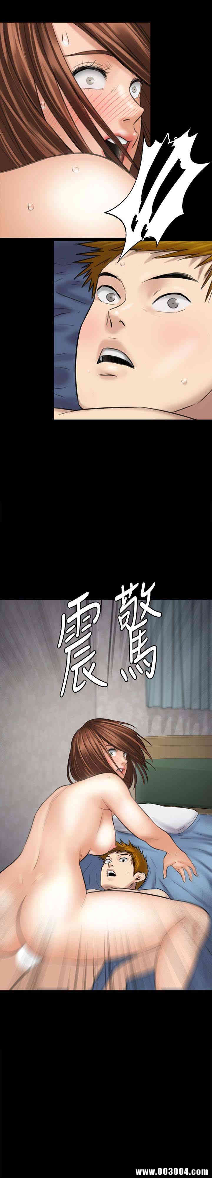 傀儡