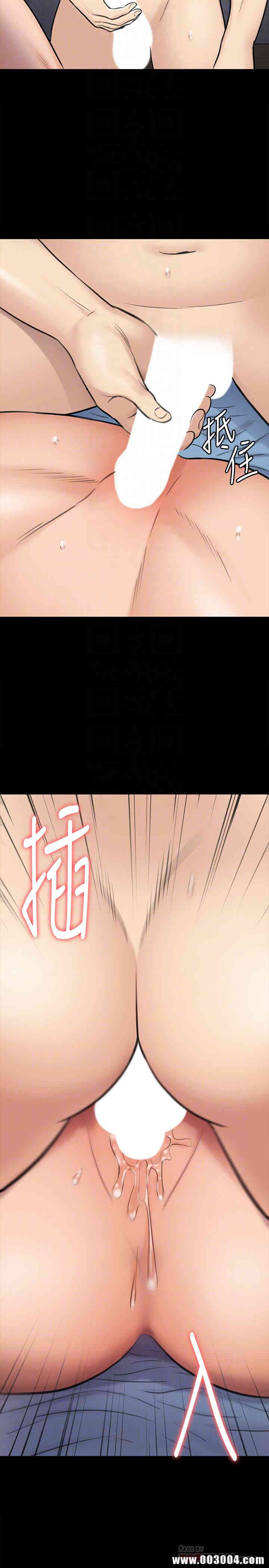 傀儡