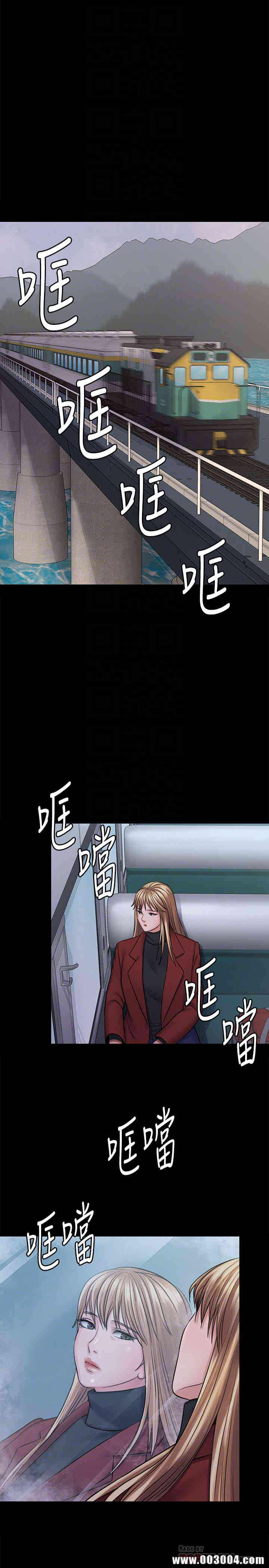 傀儡