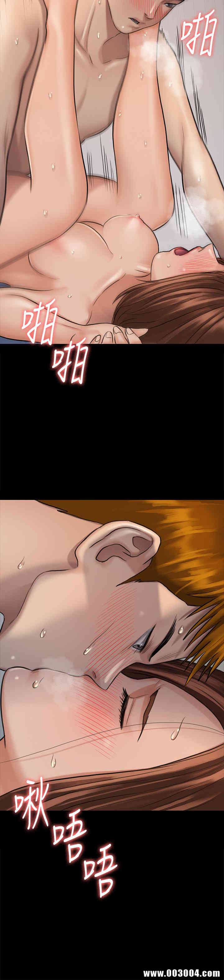 傀儡
